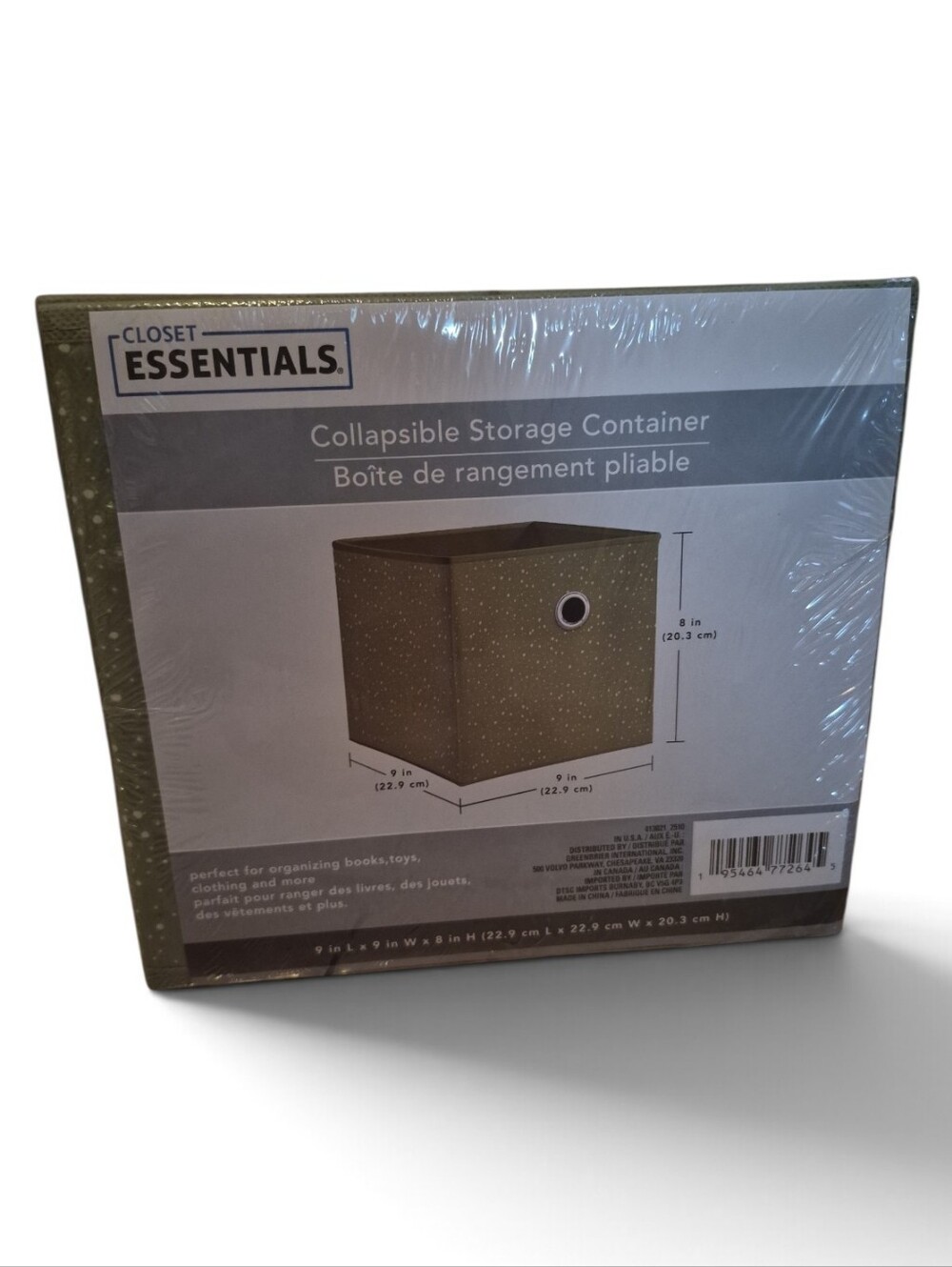 Collapsible Storage Container - Olive Green
